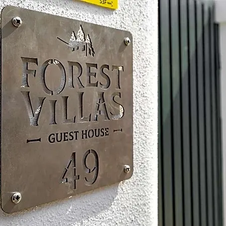 Forest - * Leiria